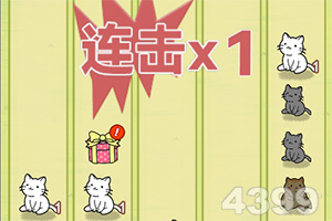 诛仙神域手游官方版下载