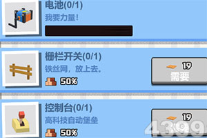 冰鸟游戏客户端下载