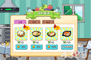 盗墓历险记手游正版(暂未上线)v1.1.0 安卓版